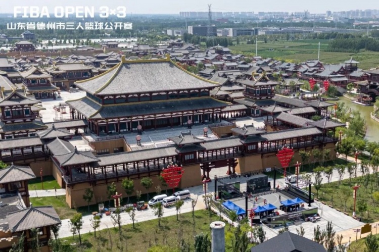 枣林光影 篮下争锋 FIBA Open3x3德州三人篮球赛在乐陵影视城落幕 枣林光影 篮下争锋 FIBA Open3x3德州三人篮球赛在乐陵影视城落幕