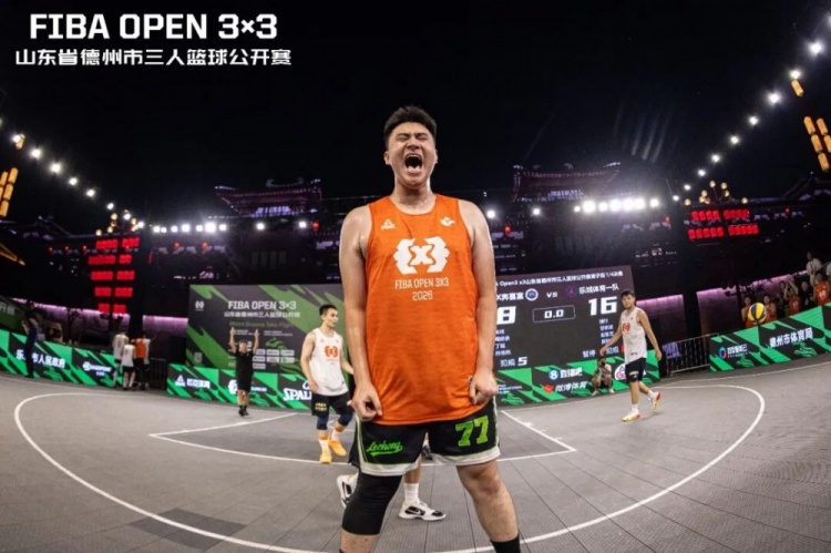 枣林光影 篮下争锋 FIBA Open3x3德州三人篮球赛在乐陵影视城落幕 枣林光影 篮下争锋 FIBA Open3x3德州三人篮球赛在乐陵影视城落幕