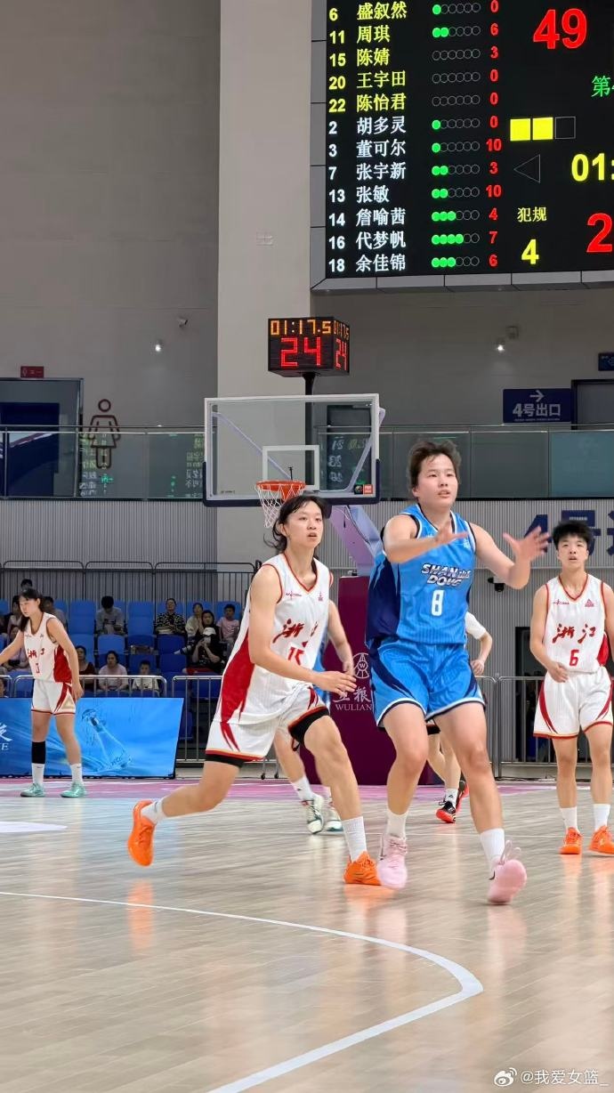 全国女篮锦标赛第六日综述:北师大李星诺单场40分创本届赛事纪录 全国女篮锦标赛第六日综述:北师大李星诺单场40分创本届赛事纪录