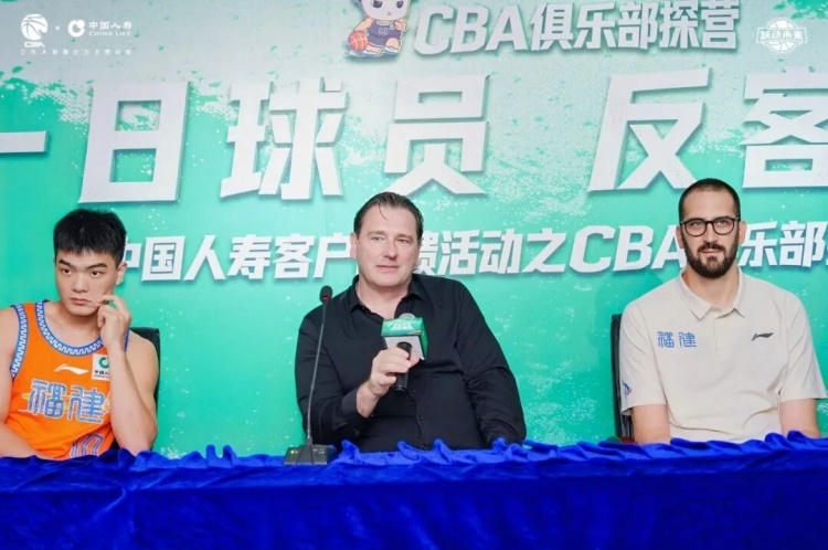 一日球员 反客为主 | CBA福建主场探营 一日球员 反客为主 | CBA福建主场探营