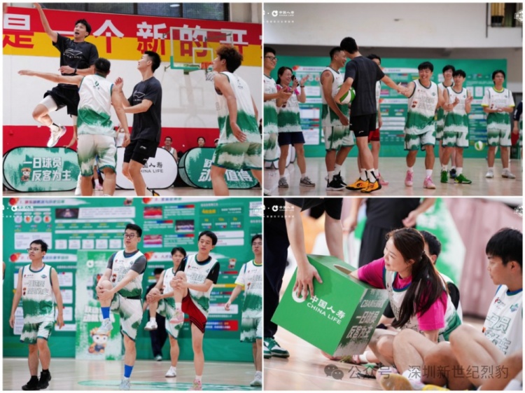 一日球员，反客为主！深圳国寿CBA探营活动燃动热爱